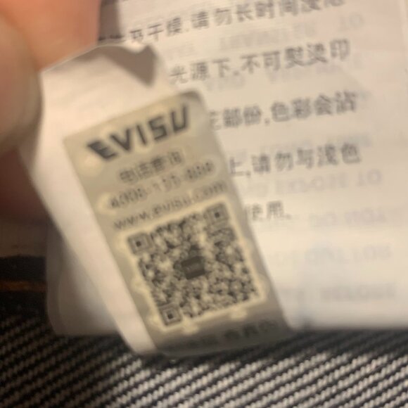 Evisu~ (Retail:  $385.) Cool Jeans - Picture 10 of 16